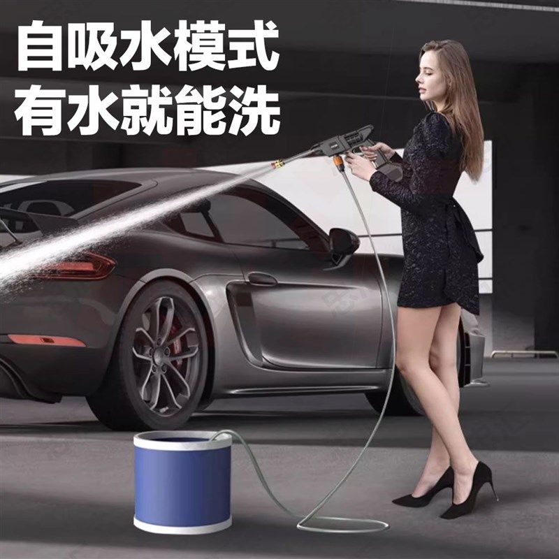德国进口【品牌】无线洗车高压水枪家用洗车机充电便携式强力水泵
