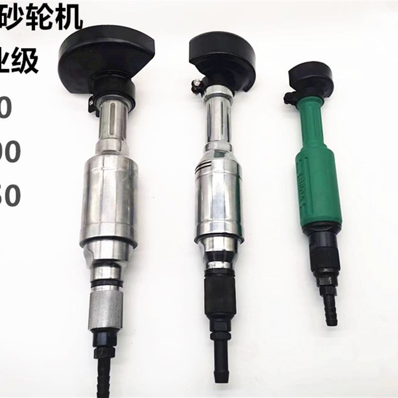 上海工友牌气动工具气砂轮机 S60 S100 S150 气动直向砂轮机