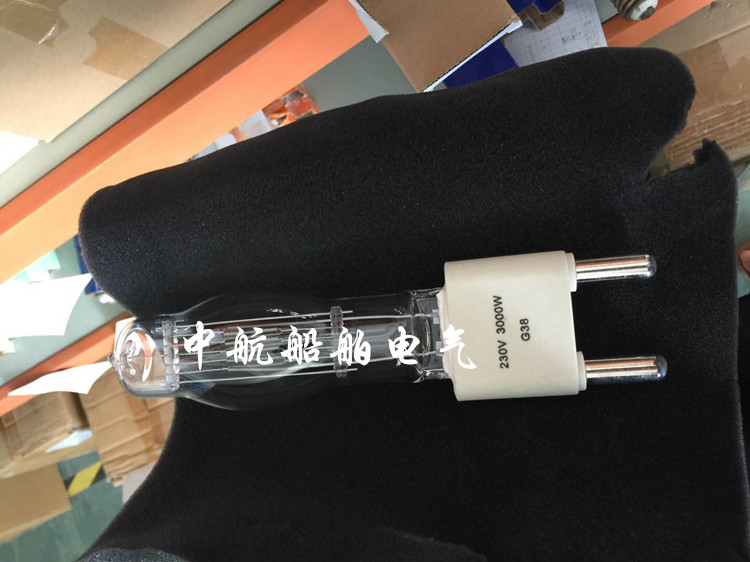船用探照灯泡 卤钨灯泡G38投光灯防震220V/2000W3000W适用TZ3正品
