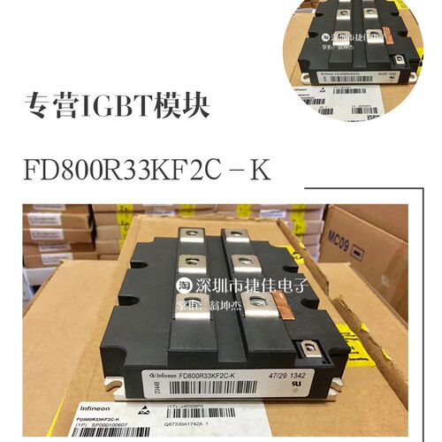 FD400R33KF2C FD400R33KF2C-K FD800R33KF2C FD800R33KF2C-K