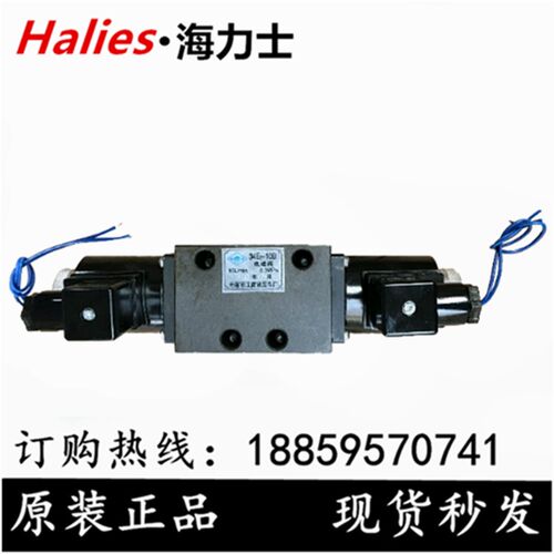 电磁阀34E2-10B 34E2-25B 34E2-63B 34E2-10BH BY BJ BP BK BM