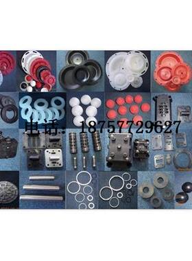 SANDPIPER胜佰德气动隔膜泵配件隔膜片维修包阀芯进气阀气阀总成