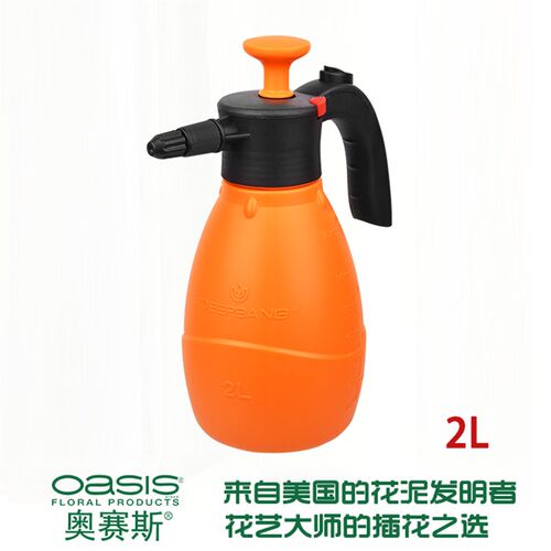 【单件包邮】压力喷雾喷壶喷雾器气压浇水壶洒水壶2L1.5L花店用品