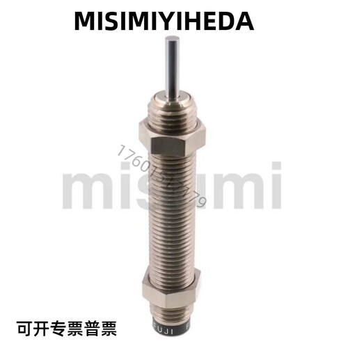 米思米缓冲器FK-0404M-C FK-0604/1008/1210/1412/1612L/M/H-C