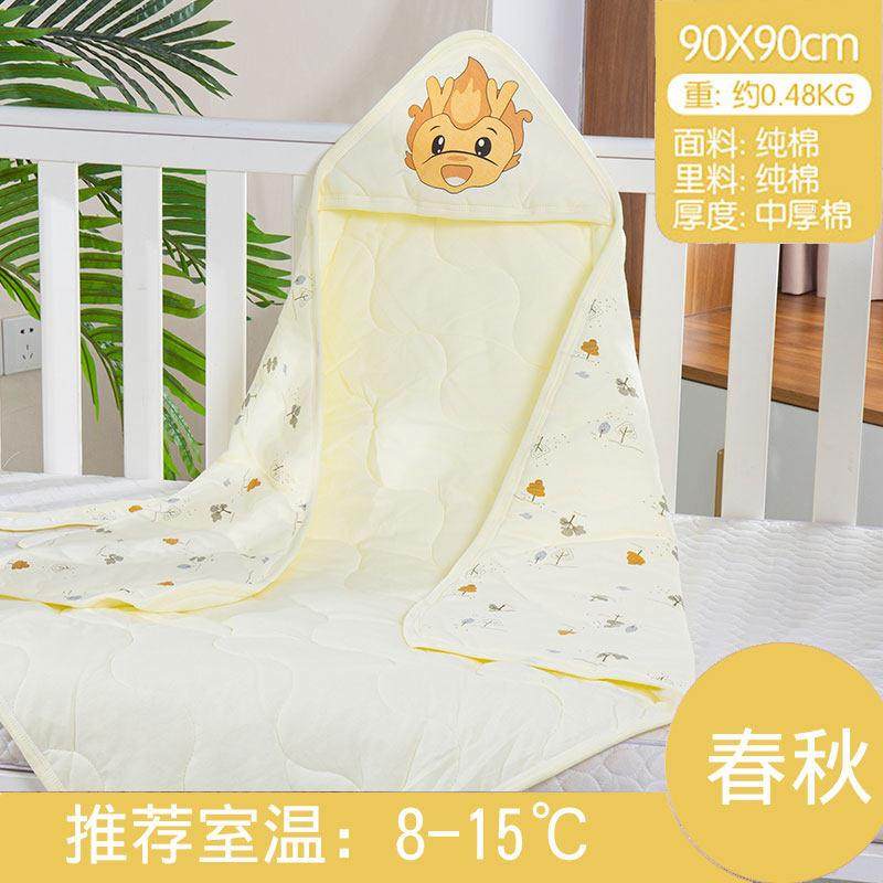 婴儿抱被春秋纯棉加厚9-12月份初生包被宝宝用品产房夏季薄款包巾,3C数码配件,USB多功能数码宝,淘宝优惠券,粉丝福利购,淘宝优惠卷