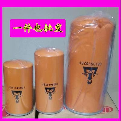 开山螺杆机油滤66094172EF66135177EF66094212EF油格66135302EF