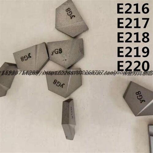 株洲硬质合金焊接刀头YG8 YT5 YW2 YG6 E216 E217 E218 E219 E220