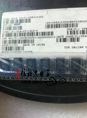 TLA-6T118LF 音频讯号变压器350UH 1CT:1CT 共模噪声抑制