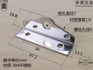 不锈钢大号对鼻扣木门挂锁扣搭扣箱子对鼻扣搭扣铝箱对锁扣木门扣