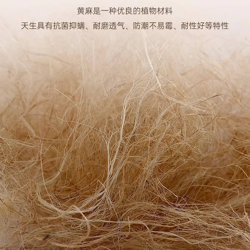 工厂直供孟加拉S型15cm黄麻棕垫  儿童婴儿天然植物s型黄麻棕床垫