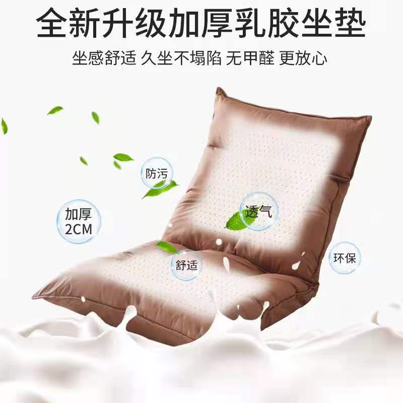 新款免洗科技布折叠小沙发懒人沙发飘窗阳台可拆洗椅地上电脑椅