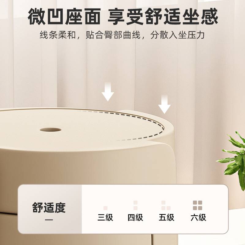 塑料凳子可叠放家用加厚凳子现代简约网红餐桌板凳风车凳简约椅子