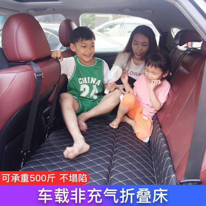 suv车载折叠床轿车上旅行床汽车内后座睡觉神器车床垫后排睡觉垫