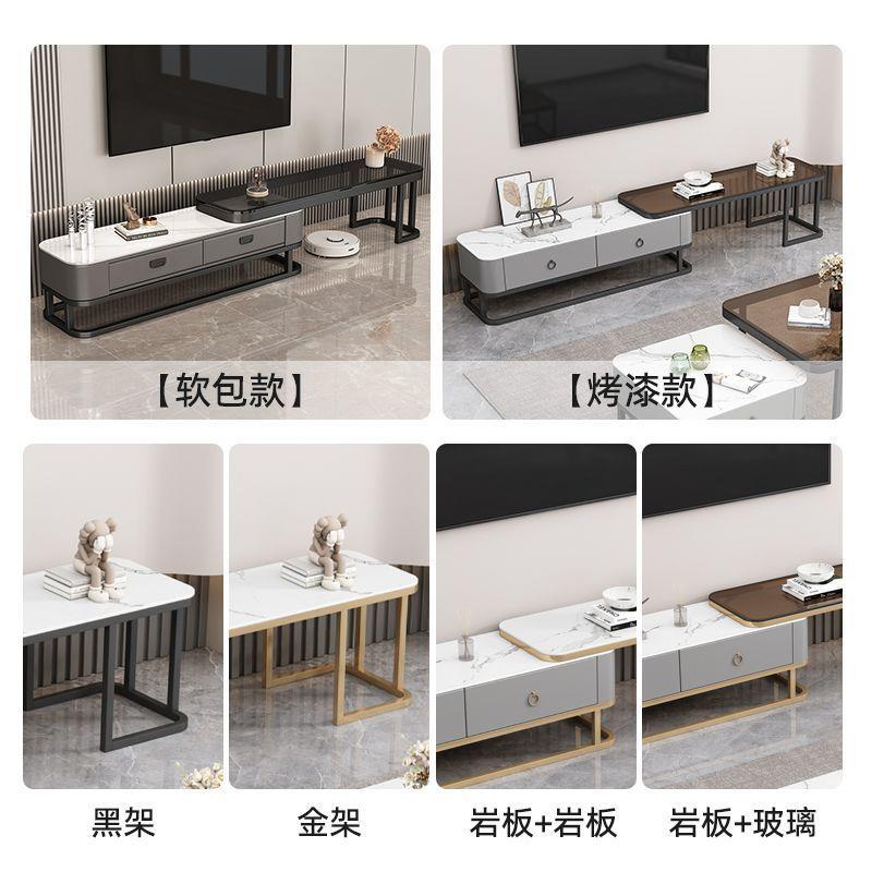 OAF岩客板电视柜简约轻奢缩风几收纳一体柜可伸小户型厅家用茶电