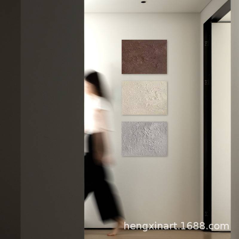 中古风艺术山峦肌理客厅装饰画纯色极简主义抽象画素色电表箱挂画图片