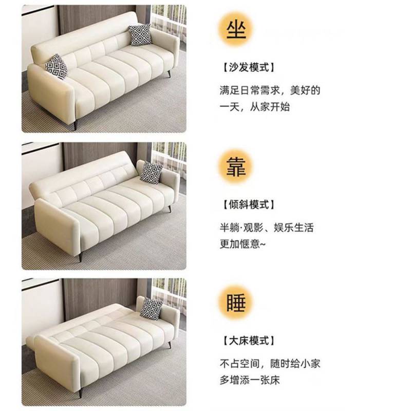 极简沙发小户型出租屋简约折叠沙发双人轻奢办公室布艺折叠沙发床