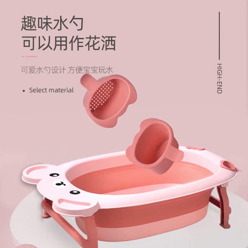 海派HIPI婴儿洗澡盆宝宝可折叠伸缩浴盆大号儿童折叠浴盆浴桶