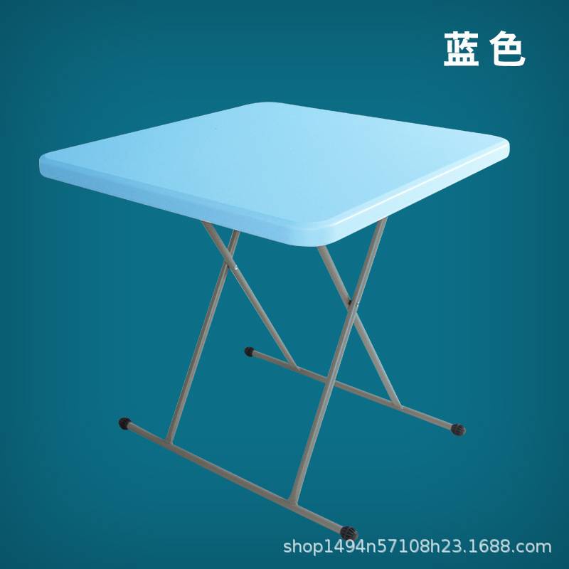 折叠桌户外升降桌家用桌餐桌塑料正方形桌子可折叠桌椅跨境热销