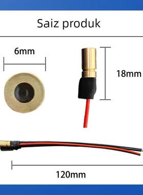 660nm直径6-12毫米红色点状水平红激光头瞄准器定位对齐激光模组