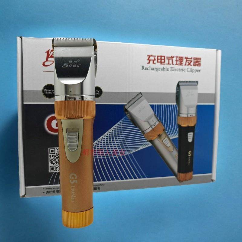 博尔G5-350理发器电推剪专业发廊充电式电动推子理发店专家用推剪