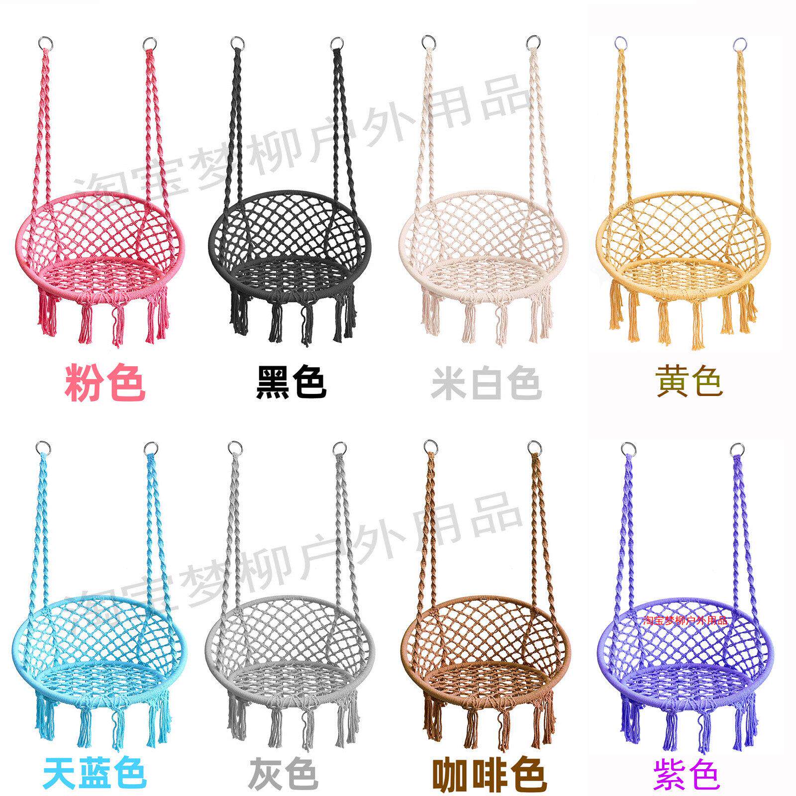 秋千户外庭院吊椅ins升级高强版室内阳台吊篮椅子抖音户外摇篮椅