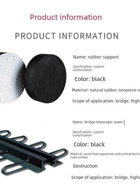 桥梁伸缩缝C40D80Ef60梳板式160减震垫安装更换国标板式橡胶支座