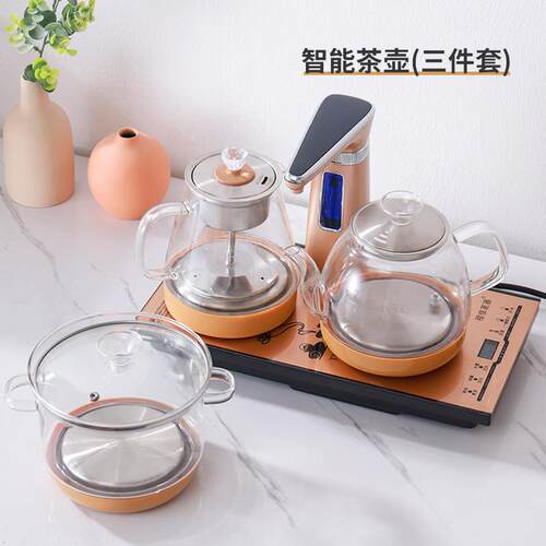 嵌入式全自动上水壶电磁泡泡茶炉烧水壶泡茶专用茶具快煮壶蒸茶器