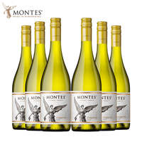 Montes Red Wine, dry red Cabernet Sauvignon, original bottle imported from Chile, Merlot Chardonnay Classic whole case genuine thumbnail 4