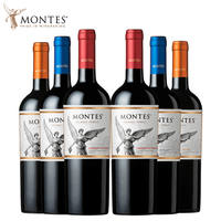 Montes Red Wine, dry red Cabernet Sauvignon, original bottle imported from Chile, Merlot Chardonnay Classic whole case genuine thumbnail 6