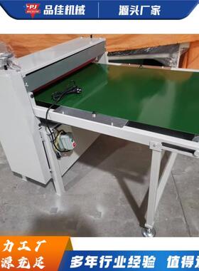 全包胶滚筒压平机 台式书壳封面整平机 海绵板泡沫板贴合滚压机