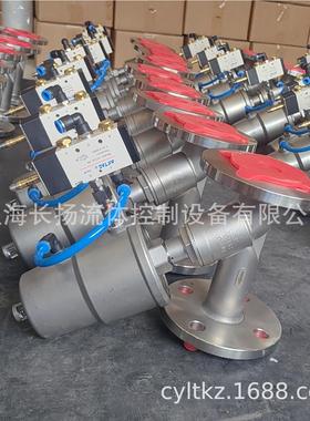气动法兰角座阀 CY10090240WF 125265WF DN65 PN16 CF8蒸汽空气水