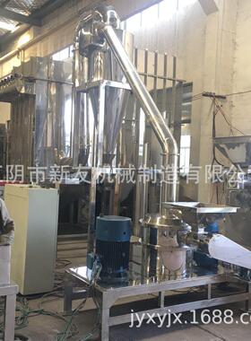 茶叶超细磨粉机 红茶绿茶超微粉碎机 抹茶粉研磨设备 现货