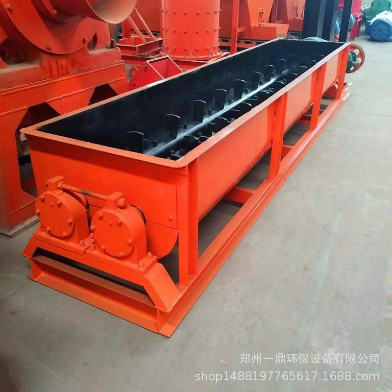 新型双轴螺旋加湿搅拌机 卧式双轴连续式强制搅拌均匀出料顺畅,清洗/食品/商业设备,食品搅拌机,淘宝优惠券,粉丝福利购,淘宝优惠卷