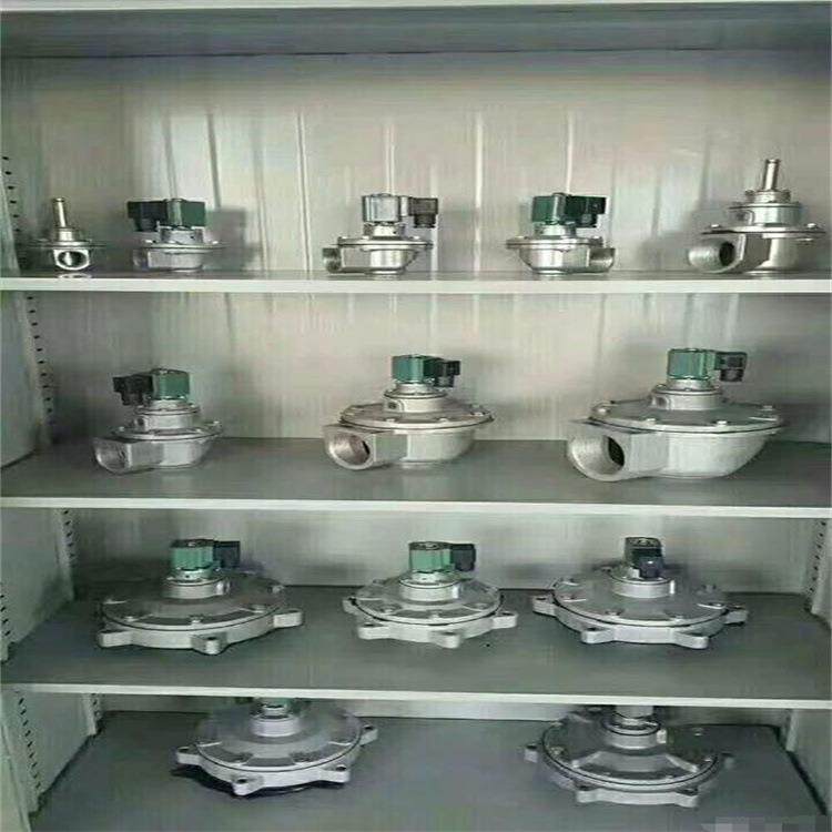 GOYEN脉冲电磁阀06/13 CA76MM040-305朝日ASCO维修包K4502 JIHI25,五金/工具,电磁阀,淘宝优惠券,粉丝福利购,淘宝优惠卷