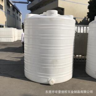 10立方耐腐蚀抗氧化水塔立式白胶桶搅拌桶储罐溶药桶10吨储水罐