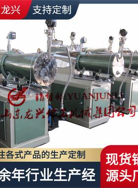 30L型油漆卧式砂磨机厂家|50l色浆密闭砂磨机|卧式砂磨机规格报价