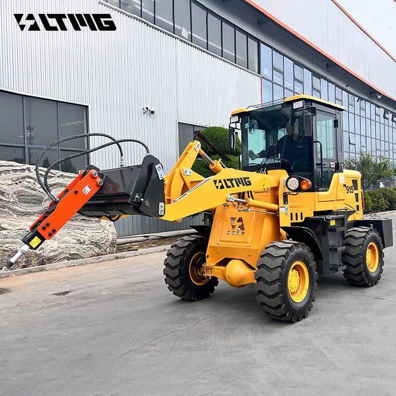 小型装载机 1吨2吨轮胎式全新四驱快换破碎锤厂家直销出口 小铲车,五金/工具,装载机,淘宝优惠券,粉丝福利购,淘宝优惠卷