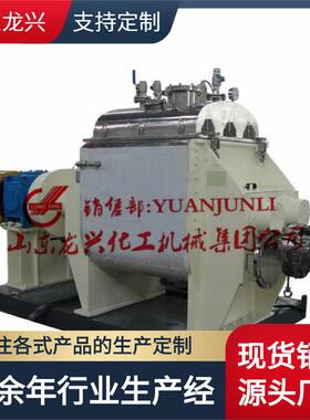 2000l盾构机盾尾 EP2密封油脂生产捏合机|HBW密封油脂捏合机厂家