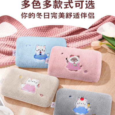 淘小沐暖手宝充电式暖手袋