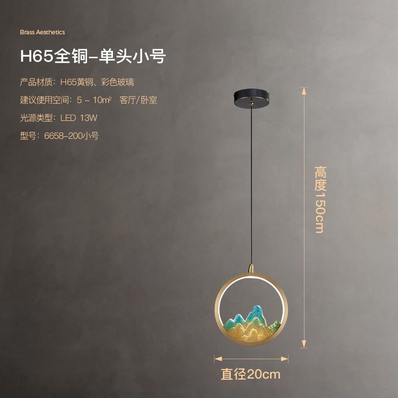 新中式楼梯灯全铜中国风u简约复式别墅空中旋转楼梯长吊灯