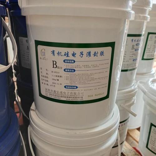 驱动电源变压器用高导热有机硅灌封胶机电设备线路板密封防水AB胶