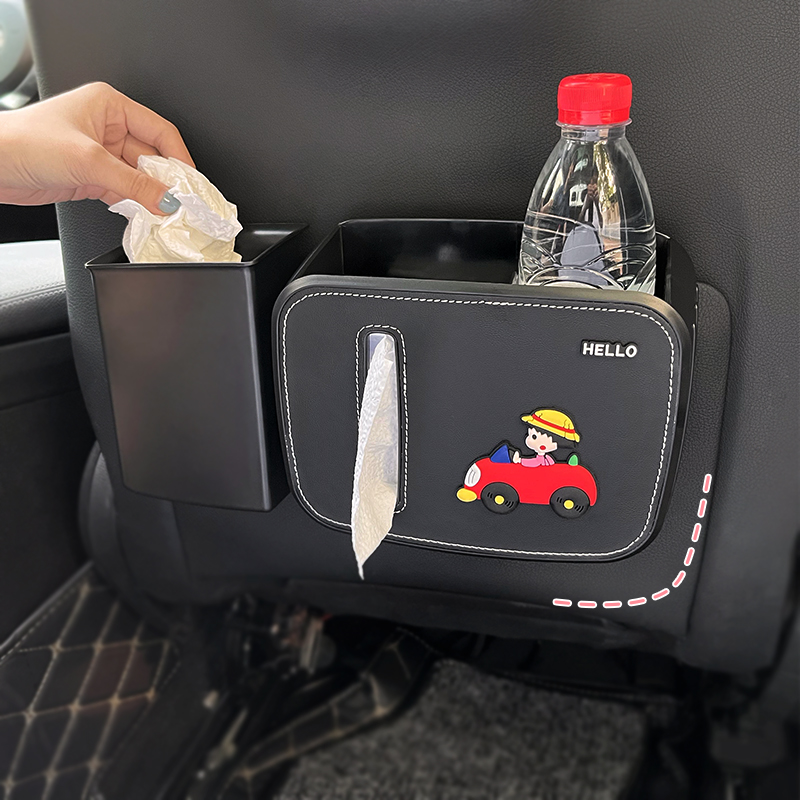 车载纸巾盒垃圾桶二合一挂式创意可爱车内装饰用R品大全汽车抽纸