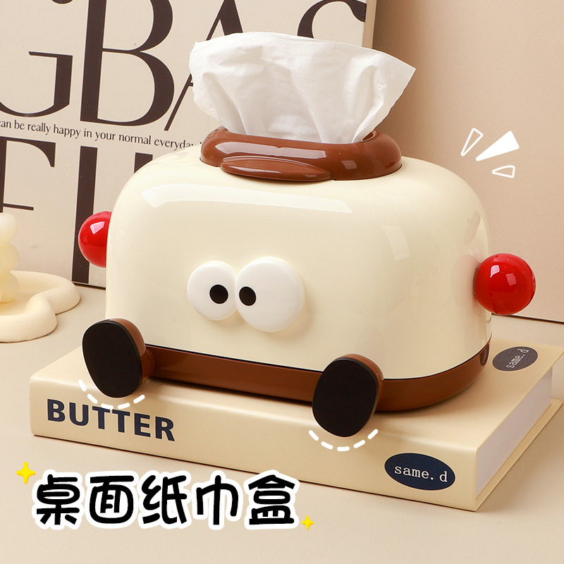 可爱小桌友纸巾j盒客厅桌面餐巾纸抽盒卡通家用茶几收纳创意抽纸