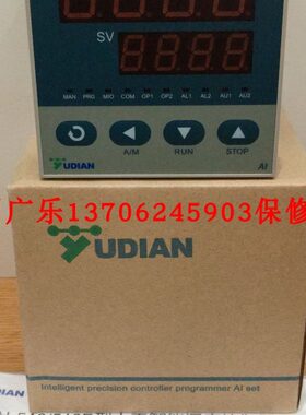 AI7048D7J1J1G5G5S  AI-509D21GL3 AI6011 AI-218G L0 D1宇电