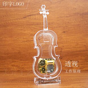 音乐盒手摇八音盒发条创意女孩装饰摆件办公室桌面女生生日礼品女