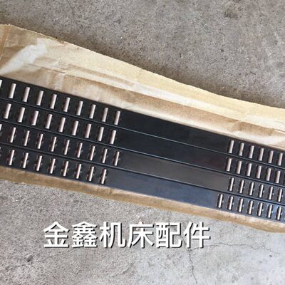 上海机床MC1332/H 磨床配件 滚针板 一套L770