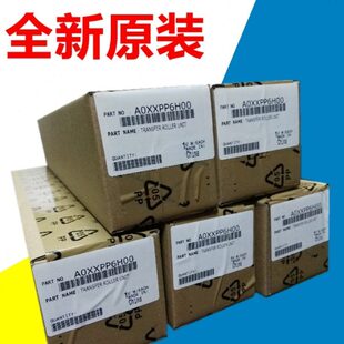 185e 195 235 适用原装 246 184 206 215转印辊转印组件 美能达164