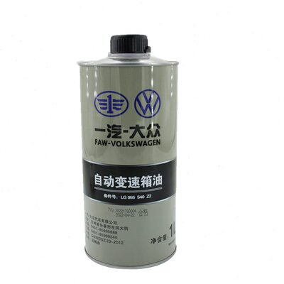 一汽原厂ATF自动变速箱油/波箱油 1L装