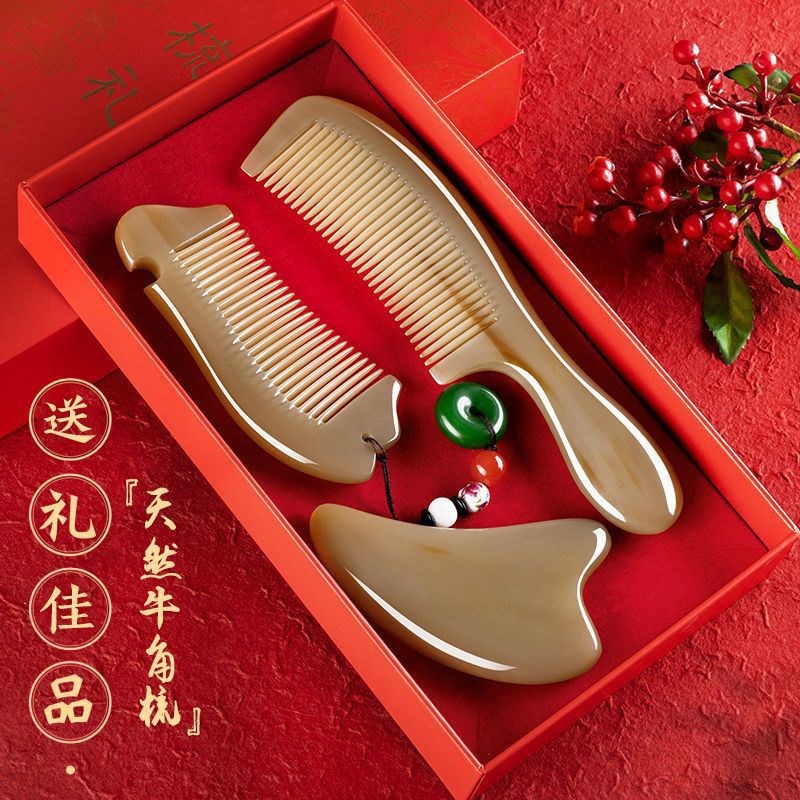 厂家牛角梳女士长发梳送女友情人节生日礼物老T师朋友结婚套盒