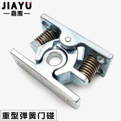 大力碰珠门碰 弹簧碰锁 t搭扣锁 重型门碰门吸金属强力大碰珠门挡